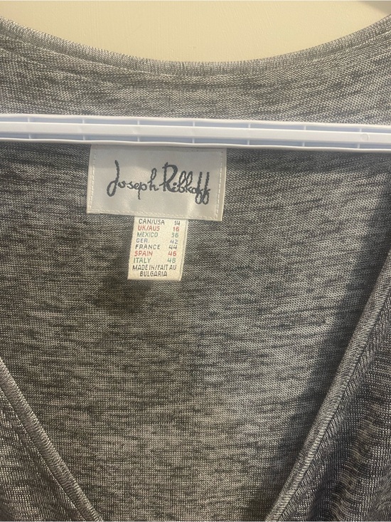 Joseph Ribkoff Tops - Joseph Ribkoff Gray V-Neck Knit Top